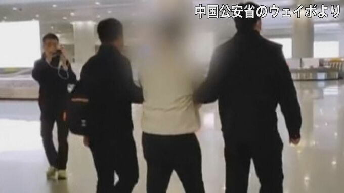 中国人俳優が人身売買被害　容疑者の1人が出頭　映画の助監督かたりタイに呼び寄せたか|TBS NEWS DIG