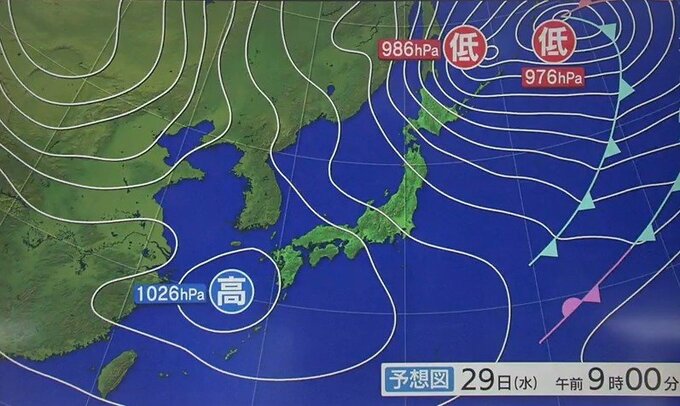 【最新気象情報】気になる「根雪」またも天気下り坂…一体どうなる？　強まる冬型の気圧配置　気象庁は東北日本海側北部で29日にかけ土砂災害に注意・警戒呼びかけ【気象予報士の解説あり・午後9時更新】|TBS NEWS DIG