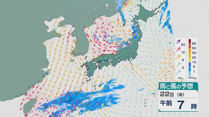 北陸は大気の状態非常に不安定に 急な強い雨などに注意を 太平洋側はおおむね晴れの天気に 雨と風シミュレーション　|　石川県のニュース｜MRO北陸放送