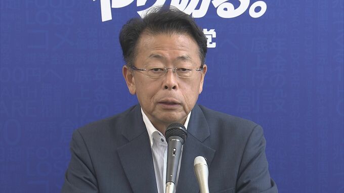 1人2万円の現金給付など実施に向け詳細な制度設計指示へ　自公幹部が一致|TBS NEWS DIG