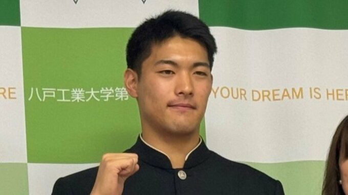 【ドラフト会議】「スタートラインに立てた」U18日本代表を逃した左腕・八戸工大一の金渕光希投手がDeNAから育成3位指名　目標は「パドレス松井裕樹」【喜びのコメント追記】|TBS NEWS DIG