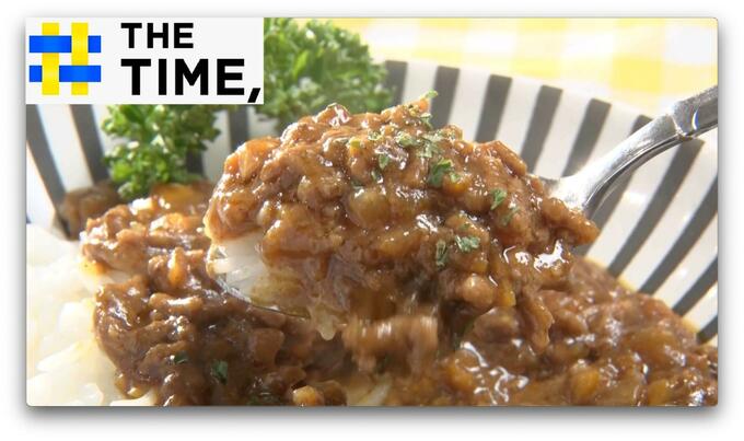 今やカレー界の主役！？アレンジ万能「キーマカレー」【THE TIME,】 |TBS NEWS DIG