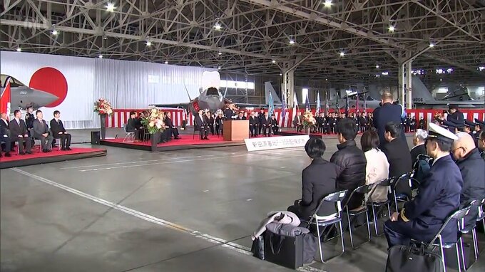 航空自衛隊新田原基地で最新鋭ステルス戦闘機Ｆ３５Ｂ配備式典　|　MRTニュース ｜ ＭＲＴ宮崎放送
