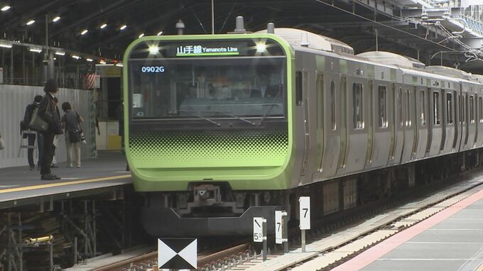 来年、JR山手線の渋谷駅 外回りと内回りのホームが1つに|TBS NEWS DIG