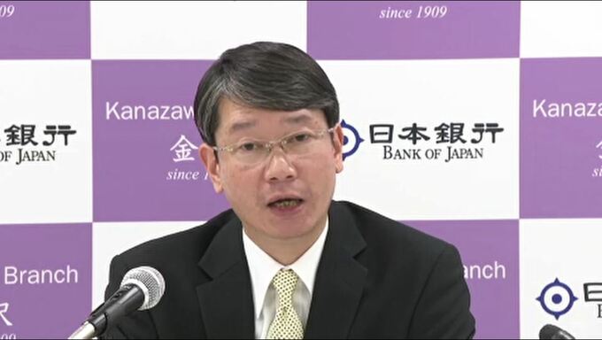 「景気の地域格差が際立つ」被災地域とそれ以外の地域 日銀景気判断|TBS NEWS DIG