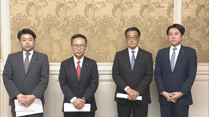 立憲・国民　政治資金規正法改正案共同提出で一致
