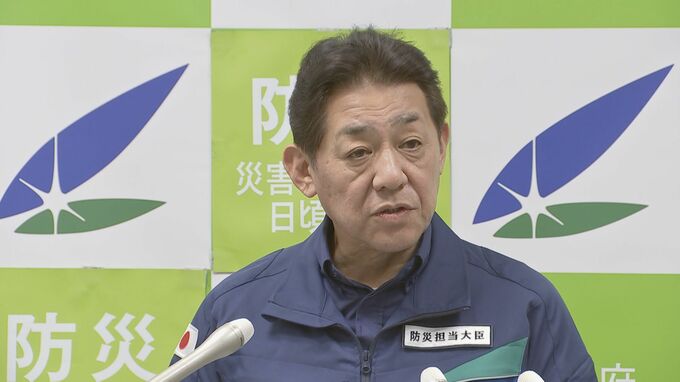 【速報】能登半島地震の安否不明者51人、避難者は3万4554人　松村防災担当大臣が明らかに|TBS NEWS DIG