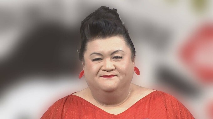 マツコデラックスさん　新型コロナウィルス感染を公表　｢本人の体調は安定｣|TBS NEWS DIG
