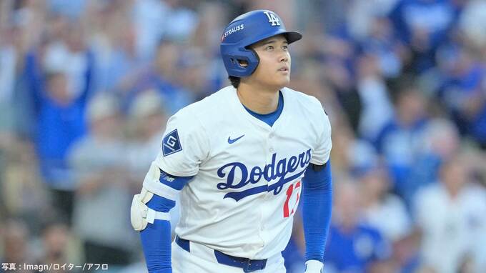 大谷翔平、二刀流でいきなり136m特大先頭弾！1回3者連続K→9試合ぶり“確信”のPO3号とエンジン全開|TBS NEWS DIG
