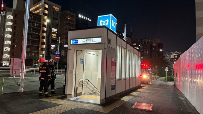 東京メトロ有楽町線　運転再開　新富町駅での車両点検の影響で一時運転見合わせ|TBS NEWS DIG