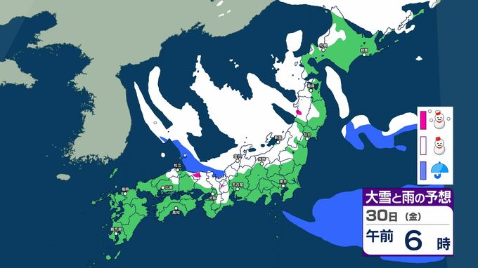 【大雪情報】28日から冬型の気圧配置に…29日～30日は再び北⽇本～東⽇本の⽇本海側を中⼼に⼤雪のおそれ　強い寒気が南下…警報級の大雪の可能性【2月1日まで　雪のシミュレーション掲載】|TBS NEWS DIG
