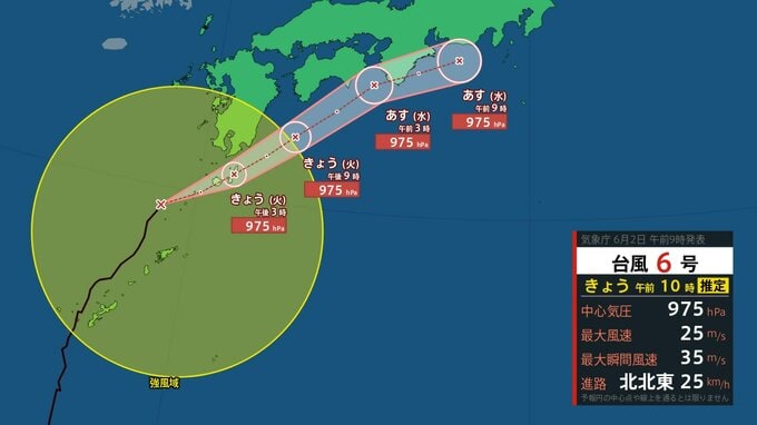 【台風情報】台風6号（チャンミー）九州・四国から近畿・東海・関東にかけ接近へ　今後の進路と雨風のシミュレーション【気象庁 2日午前9時50分発表】|TBS NEWS DIG
