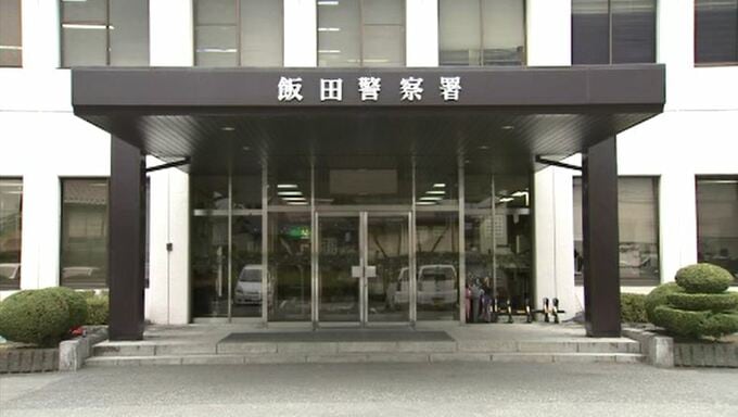 保釈金未納のうちに被告の男性を誤って釈放…警察官が書類を誤認　自宅に戻っていたとみられる男性を警察署に呼んで改めて手続き　長野県警|TBS NEWS DIG