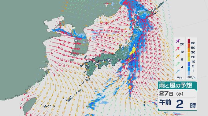 西日本は26日 東日本は26日から27日かけて2つの低気圧の通過による「落雷や突風」などに注意を 雨と風シミュレーション|TBS NEWS DIG