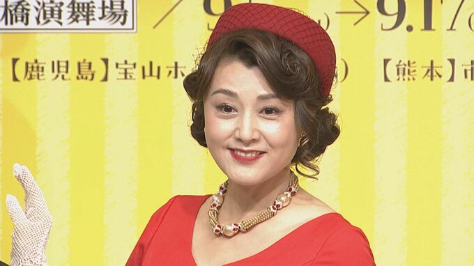 【藤原紀香】自身の芸能生活を振り返る 当初は親に反対され「娘じゃないよ」と…　今回の役は「働く女性に響く」|TBS NEWS DIG