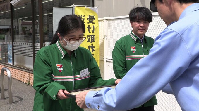 コンビニ店員がメール見破り110番　機転で特殊詐欺を阻止　釜石署が感謝状贈呈　岩手|TBS NEWS DIG