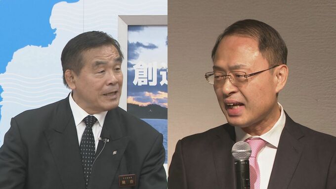 石川県知事選挙 山野之義前金沢市長の出馬表明で馳浩知事との選挙戦に 知事は推薦願をすでに出す中各政党や団体の支持はどうなる？|TBS NEWS DIG