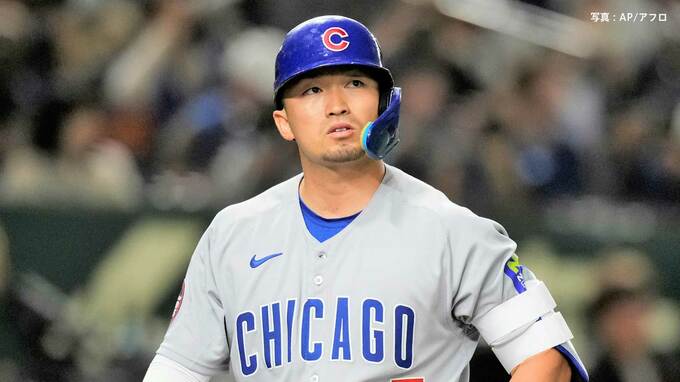 カブス、開幕2連敗 ド軍打線に3被弾 ピアソンが大谷に今季1号許す 鈴木誠也は4打数無安打3三振、好機で1本出ず|TBS NEWS DIG