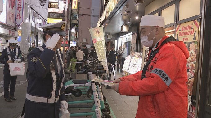 警視庁が初の深夜未明に呼びかけ　電動キックボードなどの飲酒運転防げ　東京・新宿|TBS NEWS DIG