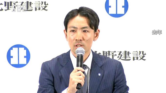 ミラノ・コルティナオリンピック　スキー種目の日本代表候補が発表　長野県勢は5選手が代表内定　|　SBC NEWS | 長野のニュース | SBC信越放送