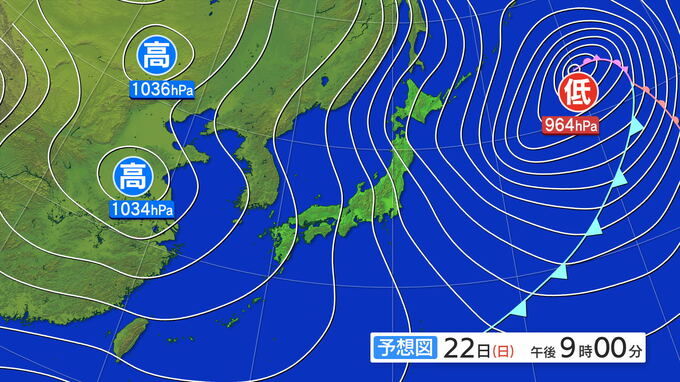 強い冬型の影響受ける見込み　日本海側では大雪となる所も　暴風雪と高波及び大雪に関する東北地方気象情報|TBS NEWS DIG