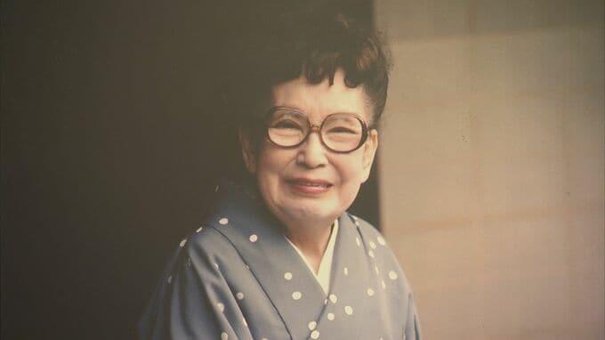 亡くなり３０年…作家・宇野千代の薄桜忌　ゆかりの人たちが集い在りし日をしのぶ　山口・岩国 |TBS NEWS DIG