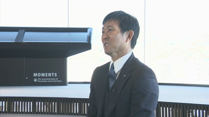 森保一監督「全てが人生の宝と言える思い出」　|　RCC NEWS | 広島ニュース | RCC中国放送