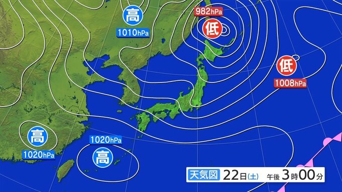 岩手県の天気概況|TBS NEWS DIG