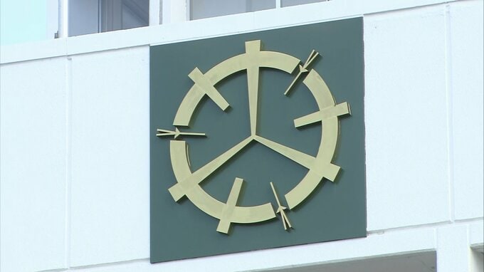 “不審な預金の引き落とし”20回　市職員が80万円余りを横領　借金の返済にあてたなど横領認める　青森県三沢市　|　青森のニュース│ATV NEWS│青森テレビ