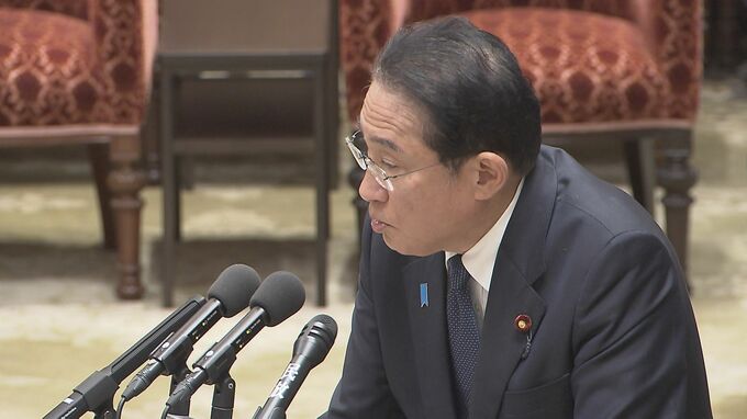 【速報】岸田総理、性自認に関係なく人生享受できる社会実現「同じ認識」|TBS NEWS DIG