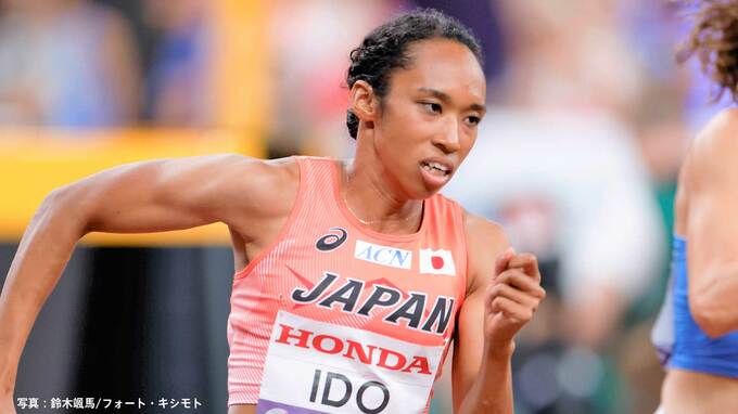 女子200m、井戸アビゲイル風果が準決勝進出！福島千里以来、日本勢14年ぶり2人目の快挙「えーっ、うれしい！」【世界陸上】|TBS NEWS DIG