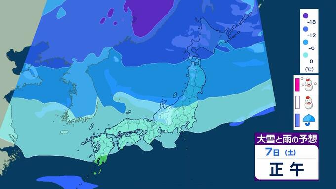 “10年に1度レベル”の大雪か…北海道・東北・近畿日本海側などで１１日以降「かなり多い」雪予想【寒気の予想シミュレーション・早期天候情報】　|　MBSニュース | 関西の最新ニュースを分かりやすく。