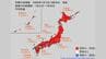 全国で「10年に1度レベル」級の高温へ…22日頃から「高温に関する早期天候情報」【気象庁】　|　長崎のニュース | 天気 | NBC長崎放送