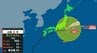 【台風情報】台風6号（チャンミー）の影響　宮城県内で土砂災害や低い土地の浸水・河川の増水に注意必要【台風進路図・3日午後3時】　|　宮城のニュース│tbc NEWS│tbc東北放送