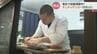 “キッチンカーで握る” 本格寿司…夢抱く25歳のすし職人 “すしのまち富山” から全国の漁港へ！“天然のいけす” 富山湾を前に腕ふるう！　|　富山のニュース｜天気・防災｜チューリップテレビ