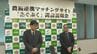 農家と福祉事業所をマッチング　ＪＡ山口県がサイト開設へ　|　山口のニュース・天気・防災｜tys NEWS｜ｔｙｓテレビ山口