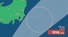 【台風情報】最大瞬間風速35m/s・中心気圧992hPaの台風26号　10月1日に関東最接近へ　新たな“台風のたまご”＝熱帯低気圧も発生　日本への影響は？　今後どうなる？　雨風シミュレーションあり　|　青森のニュース│ATV NEWS│青森テレビ