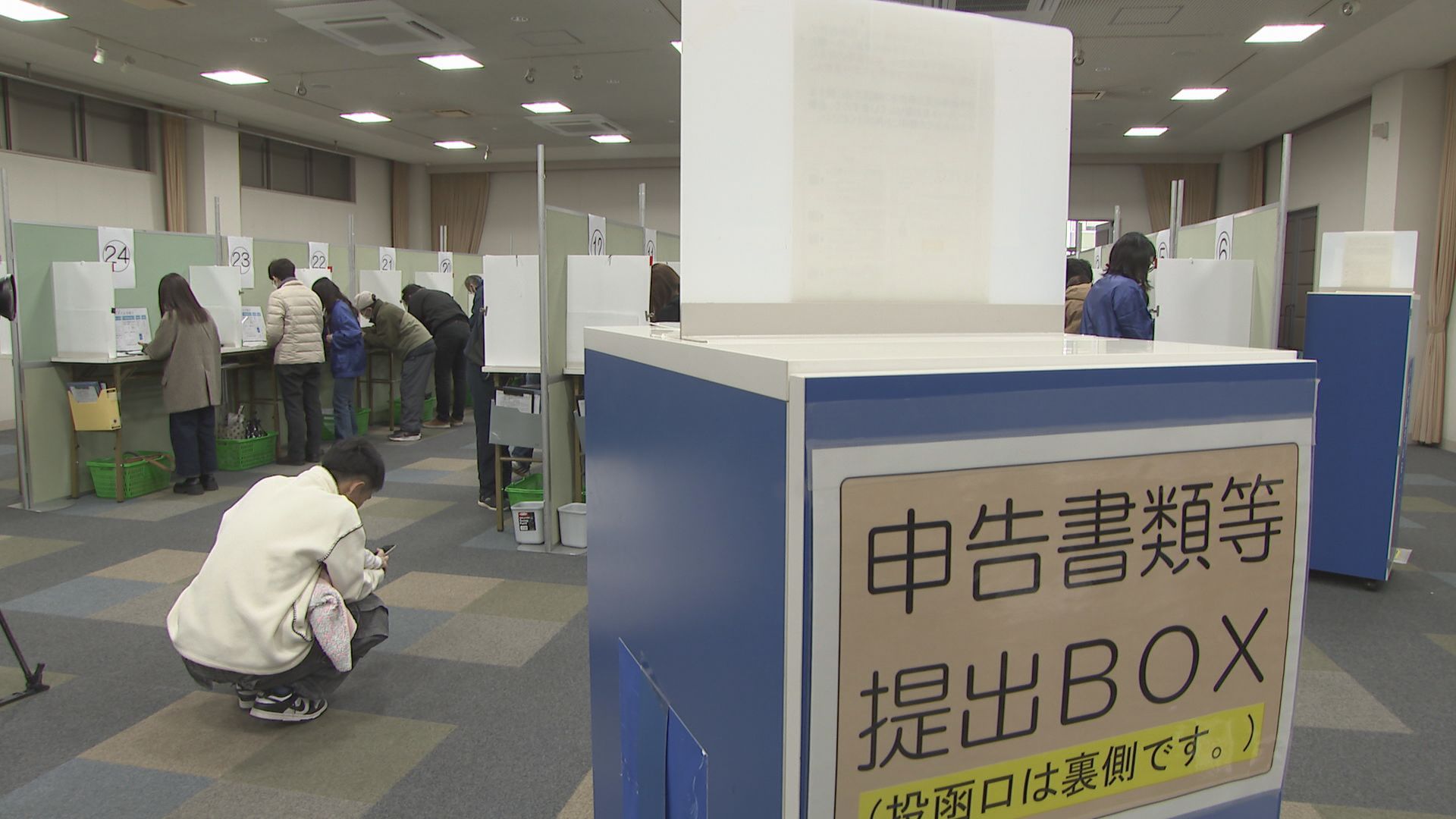 スマホでの申告、簡単にできました 確定申告始まる スマホ申告利用を