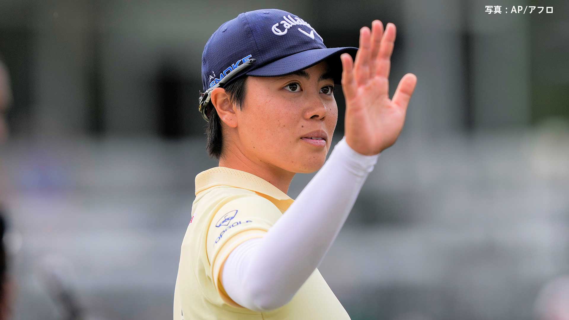 第53回日本女子オープンゴルフ選手権 笹生優花 サイン入りピンフラッグ 第53回日本女子オープンゴルフ選手権 笹生優花 サイン入りピン