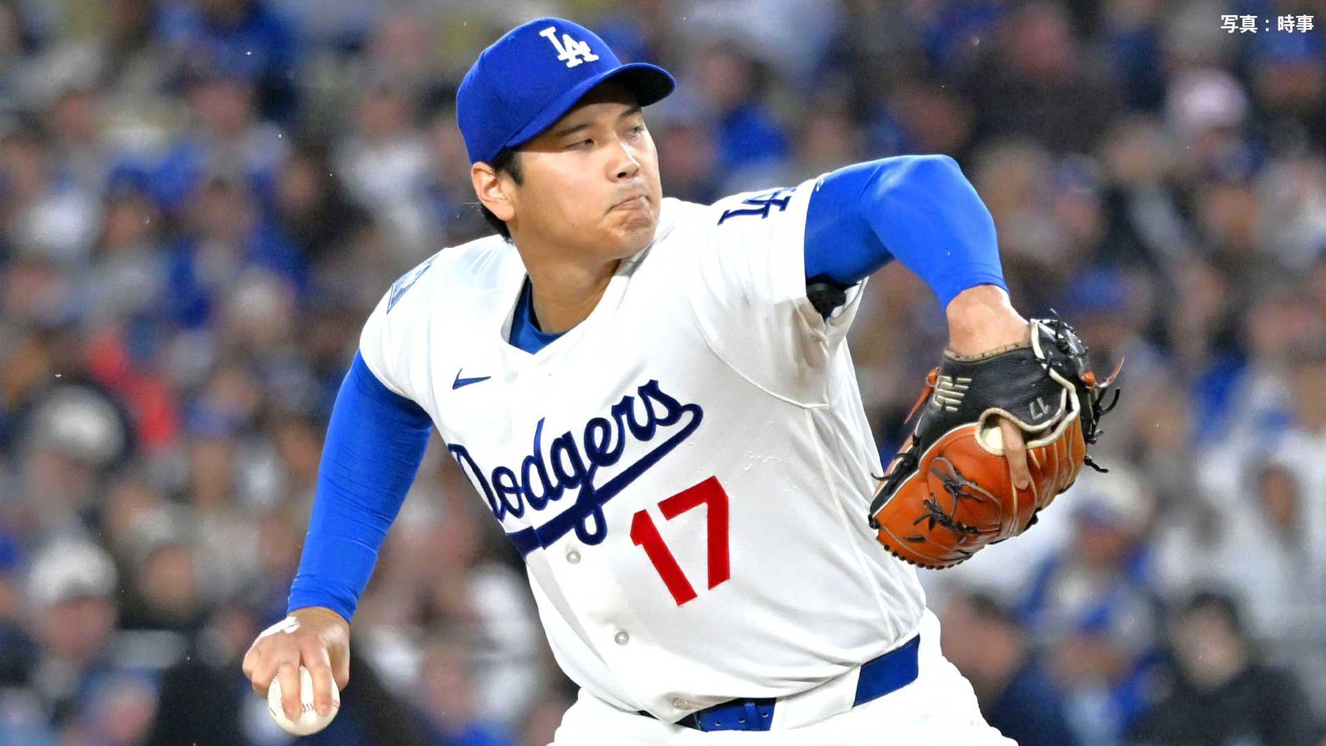 大谷翔平　CS初二刀流　プロ初犠打達成試合　チケット　2016年10月12日 大谷翔平、今季初“二刀流”は6回6K無失点 最速159㎞ わずか1安打に抑え