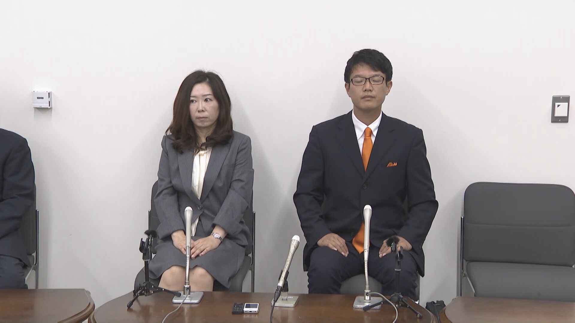 参政党　衆院選岐阜1区・2区に候補者擁立