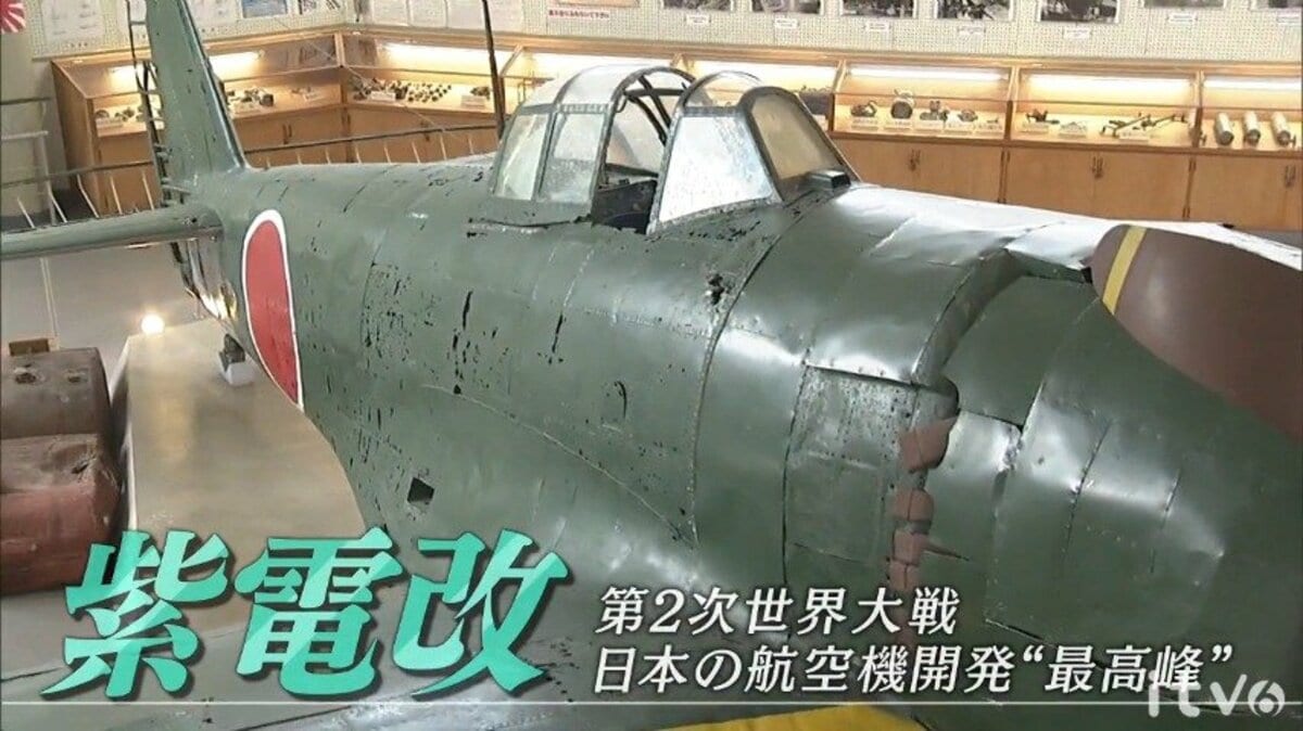 漫画「紫電改343」作者の須本壮一さん 平和への思いを聞く | TBS