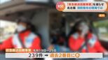 「救急搬送困難事案」を減らせ コロナでなく「呼吸が苦しい」患者が26回病院に断られる…救急車で「抗原検査」可能になり緩和か 名古屋 | 名古屋・愛知・岐阜・三重のニュース【CBC news】 | CBC web