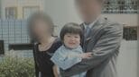 亡くなった2歳男児の母親「判決を息子に報告できない」 東京女子医大病院の医療事故　麻酔科医に有罪 元研修医は無罪|TBS NEWS DIG