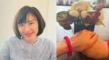 【 山口もえ 】　夫・爆笑問題の田中裕二と『人間ドック』で “ラブラブ手繋ぎショット” 　「私をおいてさっさと家に帰るって…どうなん？」と愚痴も|TBS NEWS DIG