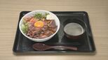 吉野家が「ダチョウ肉を使った丼ぶり」販売開始　価格は1683円 “牛肉一筋から脱却”へ加速 「タンパク質クライシス」解決の救世主に？|TBS NEWS DIG