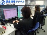視聴者の声~敷居が高い、とは?【調査情報デジタル】|TBS NEWS DIG