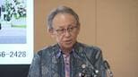 玉城知事「沖縄戦の教訓を次世代へ」 慰霊の日追悼式典に高市総理ら招待|TBS NEWS DIG