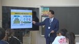 教室に付いているエアコンなど　市議が小学校で出前授業　予算審議など議会や議員の役割を説明　山梨・甲州市|TBS NEWS DIG