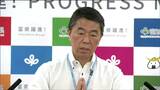 村井宮城県知事「後ろ指を指されることはしていない」斎藤元彦兵庫県知事の贈答品受け取り疑惑受け発言「すべて秘書課に渡し扱い検討」 | 宮城のニュース│tbc NEWS│tbc東北放送